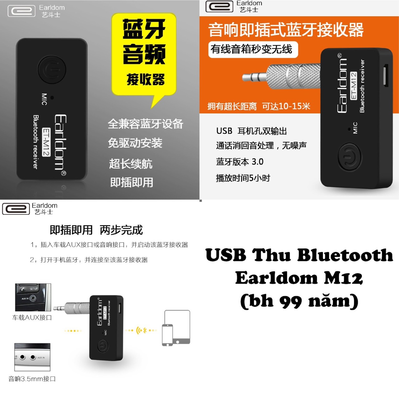HC USB thu Bluetooth M12